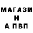 Метадон мёд Mega Gaver