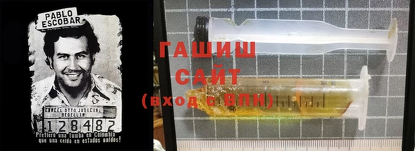 ECSTASY Абаза