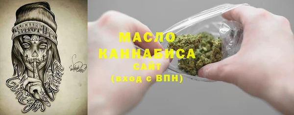 ГАЛЛЮЦИНОГЕННЫЕ ГРИБЫ Алзамай