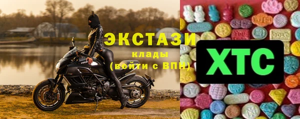 ALPHA PVP Алексеевка
