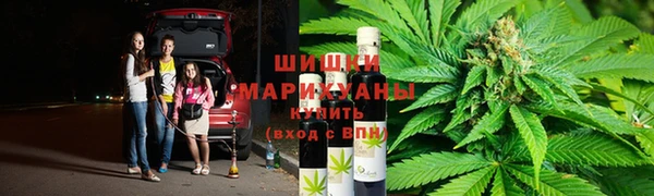 метадон Абинск