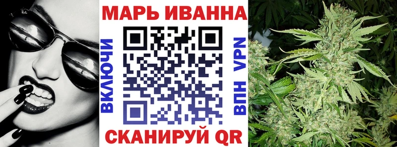 Каннабис ГИДРОПОН  наркотики  Торопец 